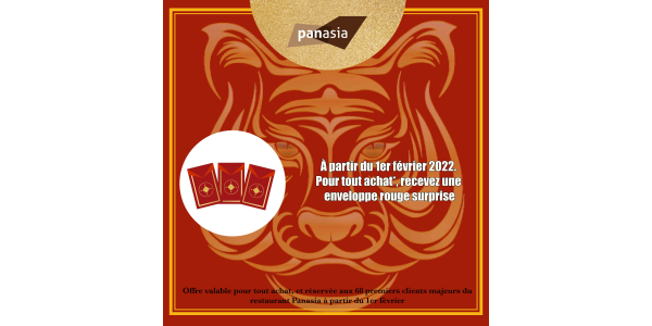surprise red envelopes - Chinese New Year 2022